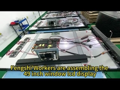 49-Zoll-Lcd-Bildschirm für Werbung