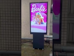 Freistehende IP65-LCD-Anzeige