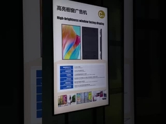 75-Zoll-LCD-Display für Fenster