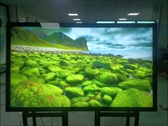 86 Zoll Full-Outdoor-Display