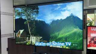 86" wasserdichter Outdoor-Fernseher