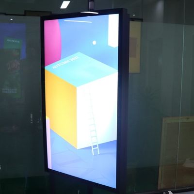 49inch Außenlcd zeigt wechselwirkende Werbungs-Totem des Lcd-Werbungs-Spieler-5000nits im Freien an