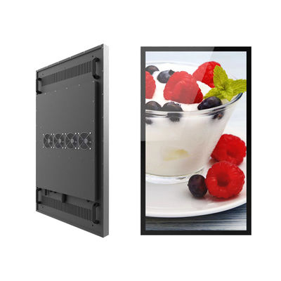 angepasste IP66 Außen-Lcd-Display-Platte 65
