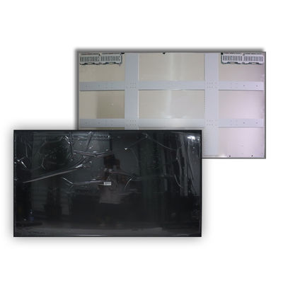 75 Zoll Sonnenlicht lesbares LCD-Panel Große Größe 3840*2160 Pixel Wandmontage