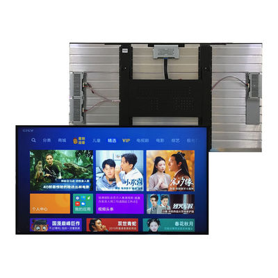 65-Zoll-Lcd-Monitor mit offenem Bildschirm
