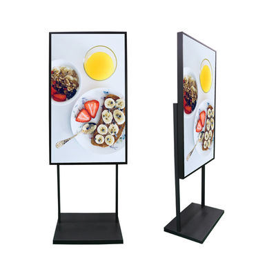 Anpassung 43 Zoll Lcd-Bildschirm Werbung Außen Boden Stehen