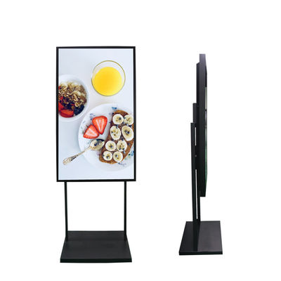 UHD 65 Zoll Outdoor-Lcd-Werbe-Player für den Außenbereich