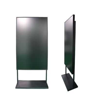 Uhd Wasserdicht IP65 Außen-Lcd-Display-Panel