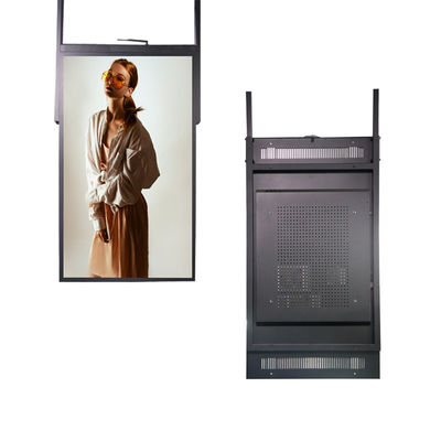 4K-Lcd-Fensterbildschirm Innenwerbung HDMI-Eingang