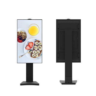 55 Zoll 3000 Cd/M2 Outdoor-Digitalwerbebildschirm IP65 wasserdichtes LCD-Display