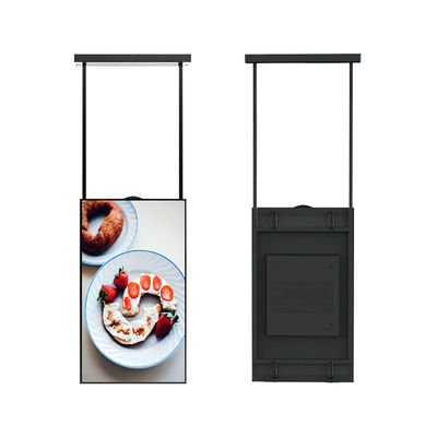 75-Zoll-Larger Einzelhandelsgeschäft Interaktiver Touchscreen Werbefenster LCD-Display