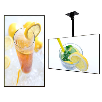 Ultraenges LCD-Werbebildschirmmodul Digitale Menütafeln für Restaurants