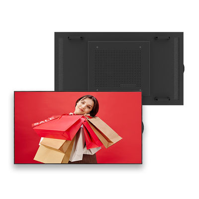 Hohe Helligkeit 2500nits 55 Zoll Schmalen Rand Fenster Bildschirm Semi Outdoor Ad Player LCD-Display